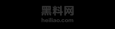 爱心接力传递1